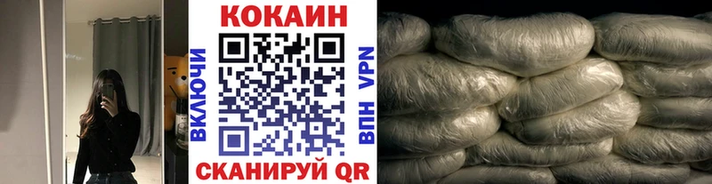 Где найти наркотики Новоалександровск А ПВП  Меф мяу мяу  mega как войти  Cocaine  ГАШ  АМФ 