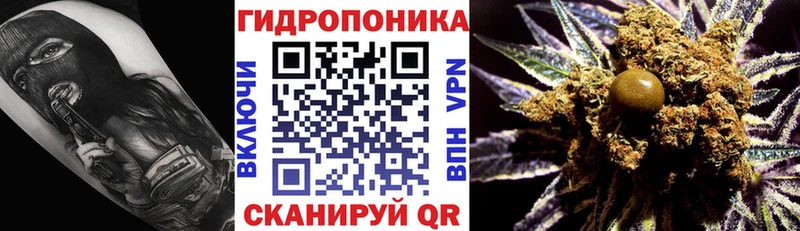  КОКАИН Новоалександровск