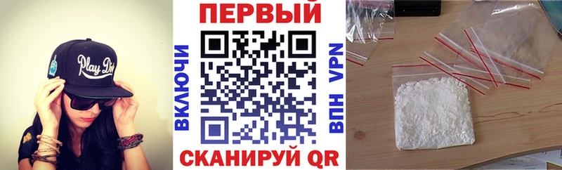 omg ссылки  Новоалександровск  АМФЕТАМИН 97% 