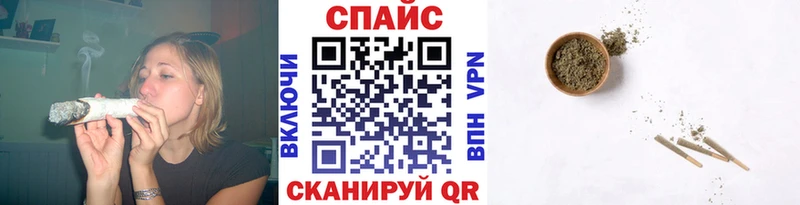 закладка  Новоалександровск  БУТИРАТ BDO 33% 