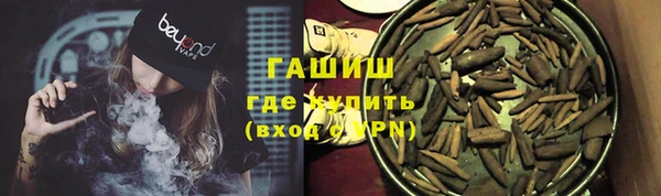 героин Алексин