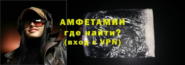 mix Абаза