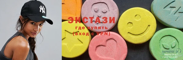 трава Абинск