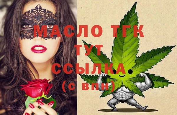 mix Абаза