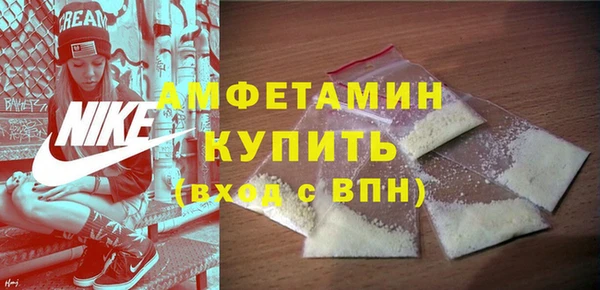 mix Абаза
