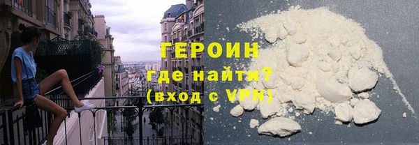 mix Абаза