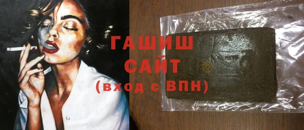 марки lsd Нея