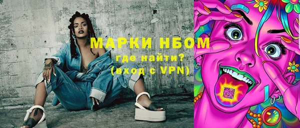 прущая мука Алзамай