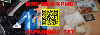 бутик Ирбит