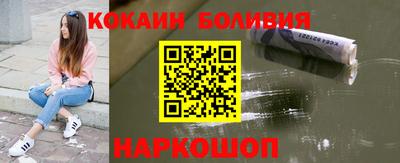 мяу мяу мука Изобильный