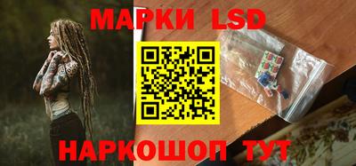 мяу мяу кристалл Ипатово