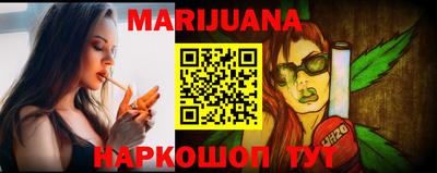 бутик Ирбит