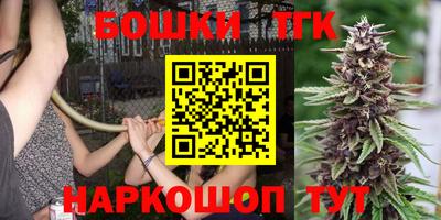 мяу мяу кристалл Ипатово