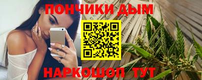бутик Ирбит