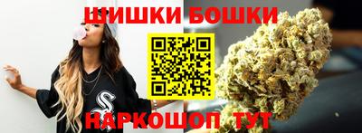 мяу мяу мука Изобильный