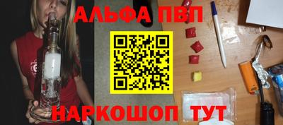 мяу мяу мука Изобильный
