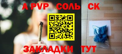 мяу мяу мука Изобильный