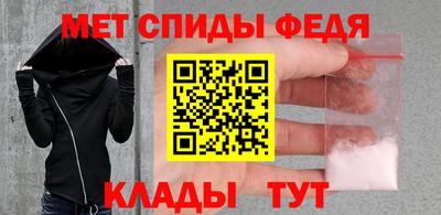 мяу мяу мука Изобильный