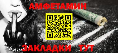 мяу мяу мука Изобильный