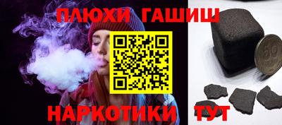 бутик Ирбит