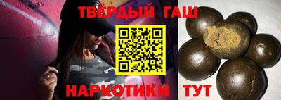 бутик Ирбит