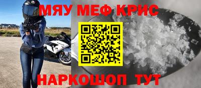 кокаин VHQ Первоуральск