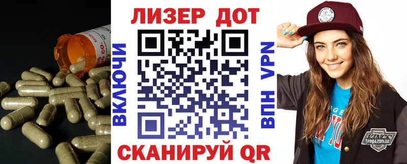 наркотики  omg ССЫЛКА  ЛСД экстази ecstasy  Новоалександровск 