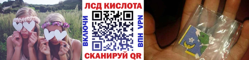 купить наркотик  Новоалександровск  Марки 25I-NBOMe 1,8мг 