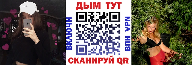 Марихуана AK-47  это наркотические препараты  Новоалександровск 